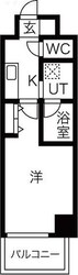 丸の内駅 徒歩9分 10階の物件間取画像